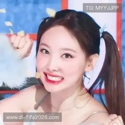 温研沙
